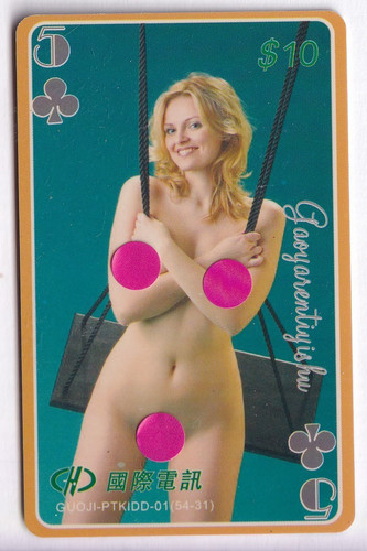 Sexy charme pin - pin-up, art