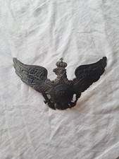 Plaque de la garde en fer pour casque a pointe en reproduction