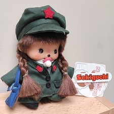 Bebichhichi Fille, Version