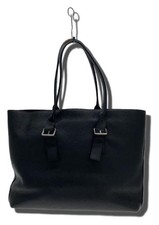 LOUIS VUITTON Cabas Voyage