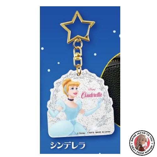 Neuf cendrillon personnage - neuf, [cendrillon]
