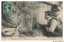 CAR-ACMP4-0355-23 - Manufacture de Tapis - BRAQUENIE ET Cie - AUBUSSON - Une T