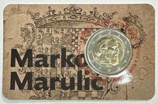 CROATIE - 2 EURO 2024  - Marko