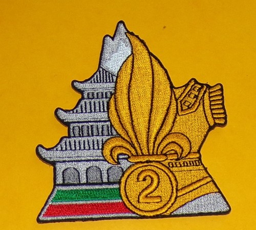 Tissu patch legion 2ème - :,
