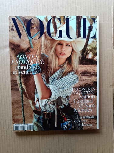 Magazine vogue paris mode - magazine,