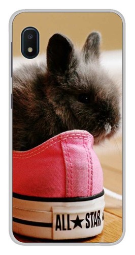 Coque silicone imprimée - coque,