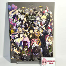 The Great Ace Attorney