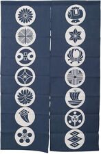 Noren, Rideau de Porte