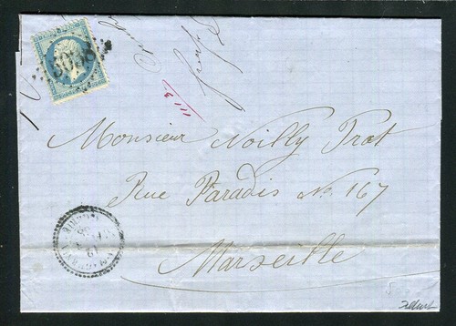 Rare lettre lalla - rare,