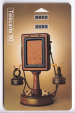VARIETE TELECARTE FRANCE 