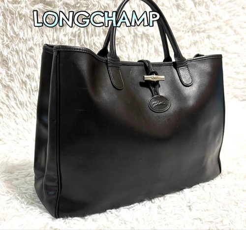 Longchamp roseau leather - roseau,