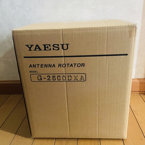 Rotateur antenne robuste - rotateur,