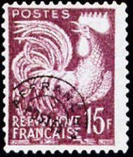 FRANCE PREOBLITERE TIMBRE