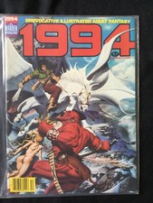 1994 Magazine Number 22