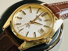 Montre-bracelet Seiko King