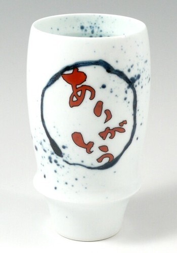 Arita yaki porcelaine japonais - arita,