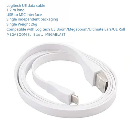 Data cable for logitech - data,
