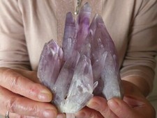 》》Musée Améthyste