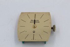 Quadrant Bulova Accutron