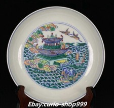 8"Kangxi Doucai Porcelain