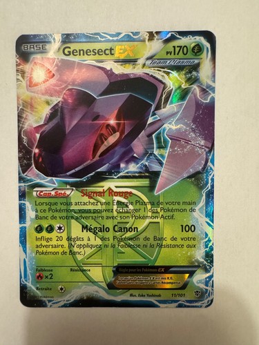Carte pokemon - 🇫🇷,