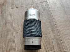 Tokina EMZ 130 AF II 100–300