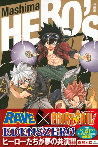 Manga hiro mashima japan - hiro,
