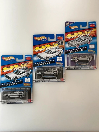 Hot wheels charawheels - hot,