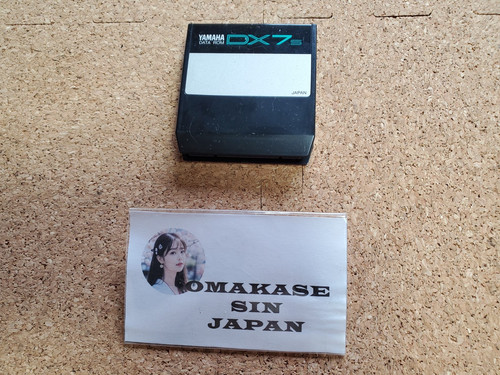 Yamaha dx7 rom - s, cartridge