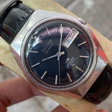 Rare Montre Seiko Lord Matic