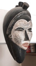 Superbe Masque Punu (2), Gabon 1960-70