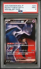 PSA 9 Team Rocket's Mewtwo ex