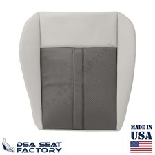 Housse de siège inférieure