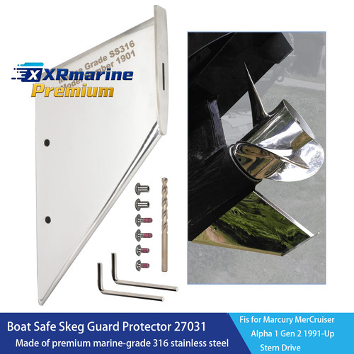 Protège skeg inox 27031 - protège-skeg,