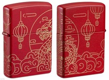 Zippo chinese dragon and - ★,