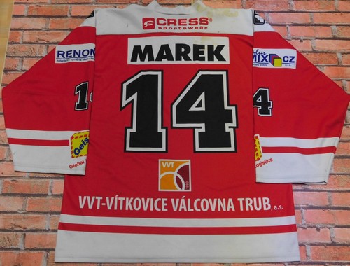 Maillot shirt trikot hockey - shirt, de