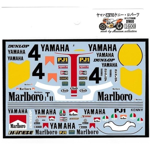 Décalcomanies pour tamiya - décalcomanies,