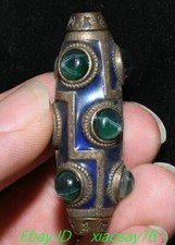1.9'' Old Tibet Cloisonne