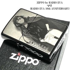 Briquet Evangelion Zippo Radio