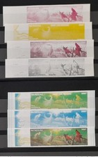 Sénégal 1986 / 1987 Mi. 942