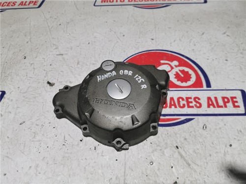 Couvercle allumage moteur - couvercle,