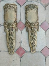 Paire d'anciens Ornements en Bronze Décoration Ameublement 