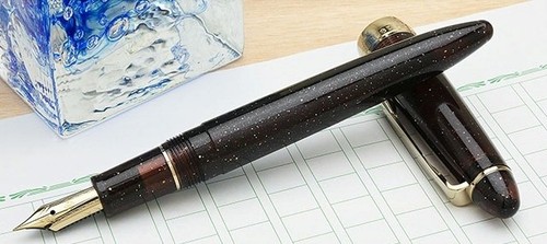 Stylo plume sailor - stylo,
