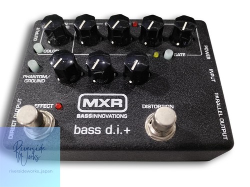 Pédale effets mxr - pédale,