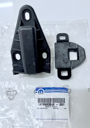 Verrou serrure portes - serrure,