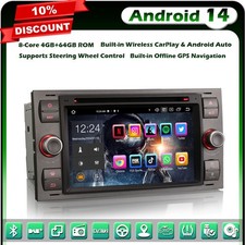 8-Cœurs 64GB Android 14