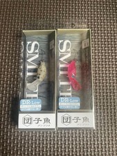 Leurre de pêche Smith