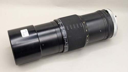 Objectif sigma 300mm a - sigma, #