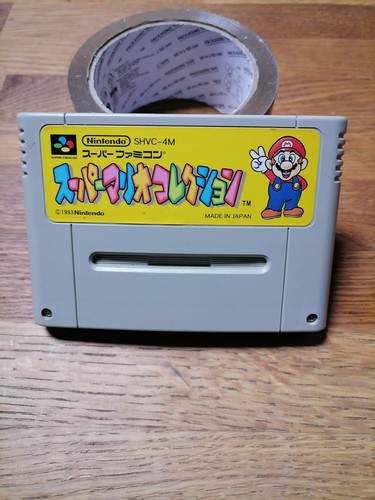 Super mario collection - super,