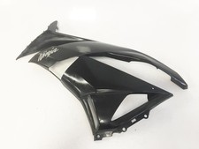 Cache flanc de carenage gauche